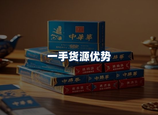 专业团队办公环境